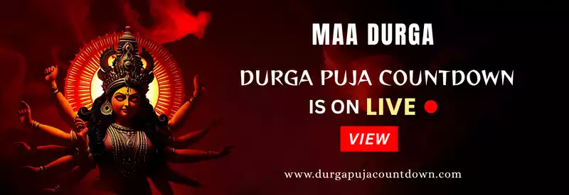 Durga Puja Countdown