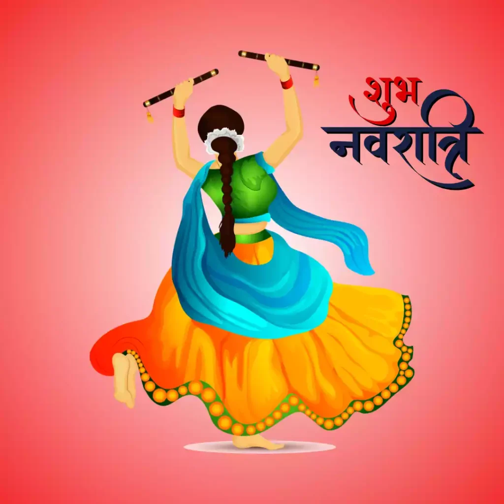 Navratri