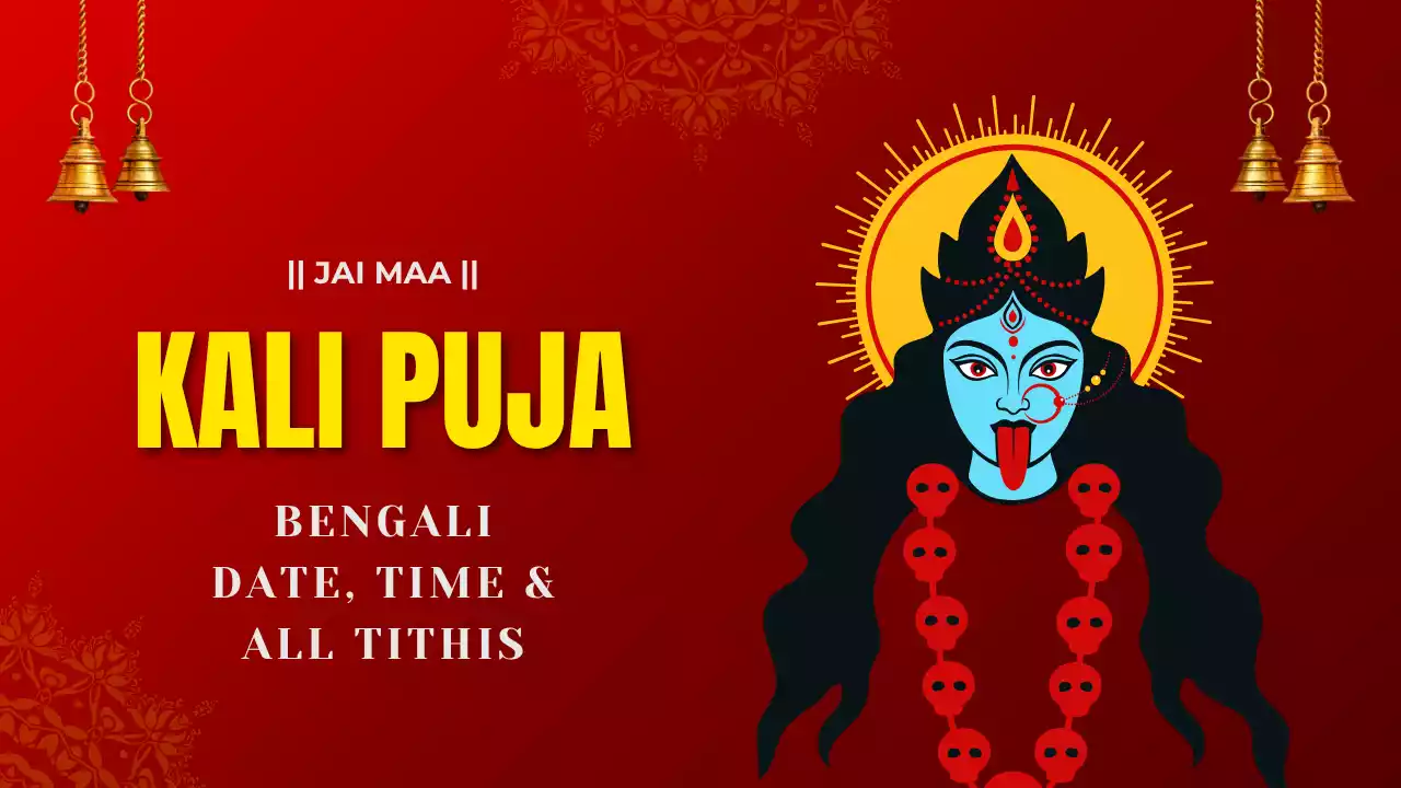 Kali Puja 2025