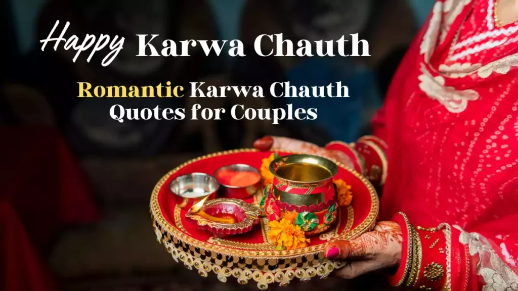Karwa Chauth