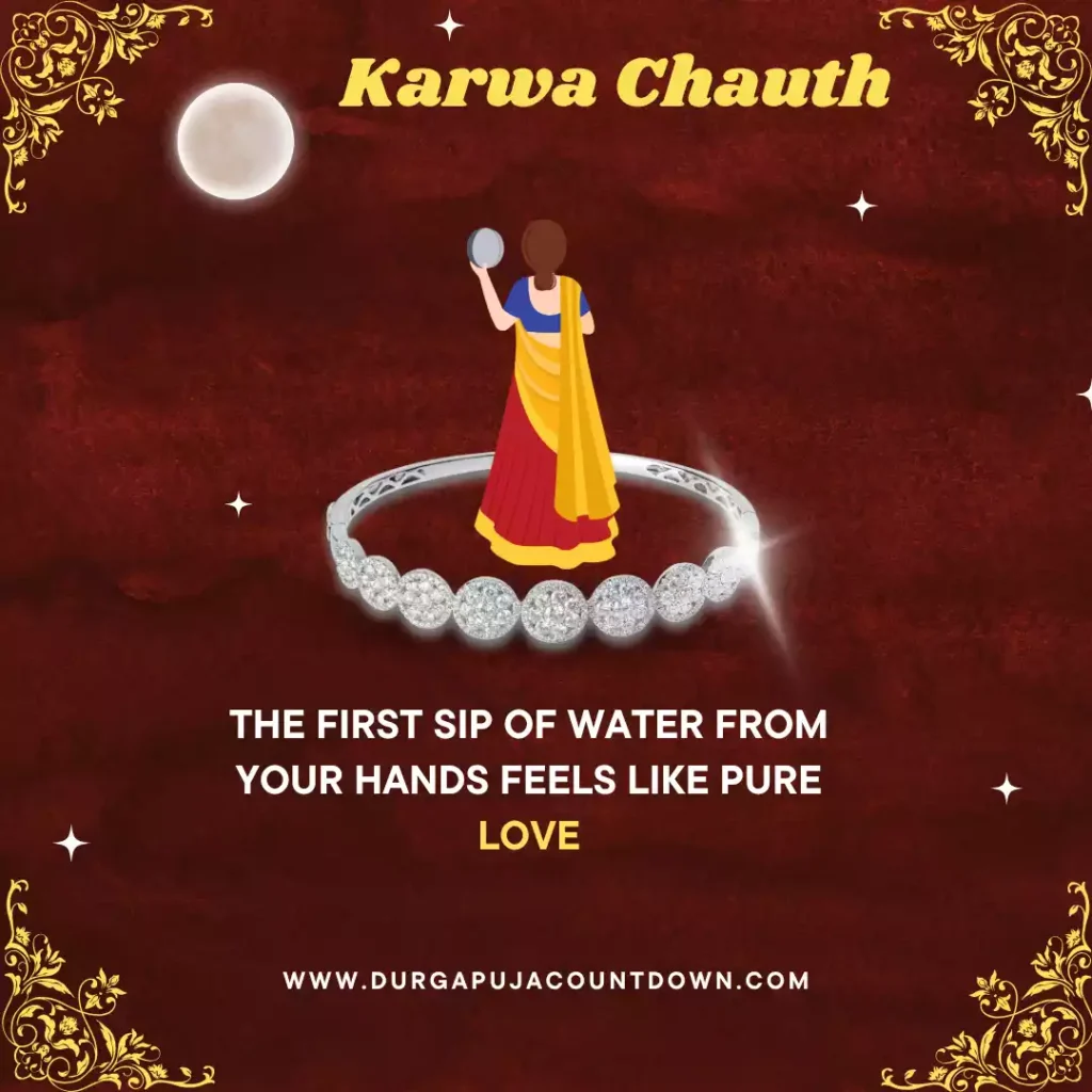 Karwa Chauth