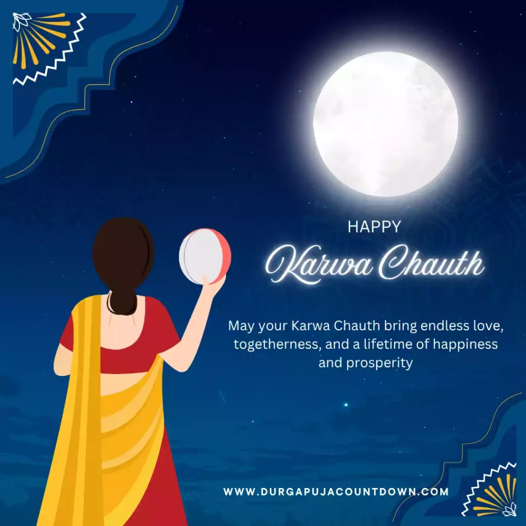Karwa Chauth