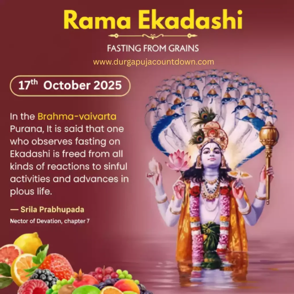 Rama Ekadashi