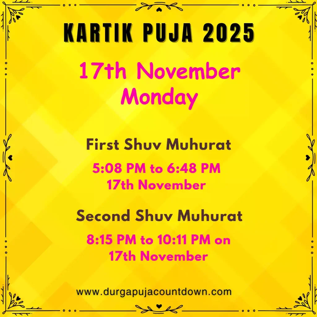 Kartik Puja