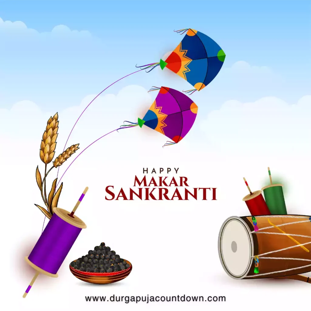 Makar Sankranti