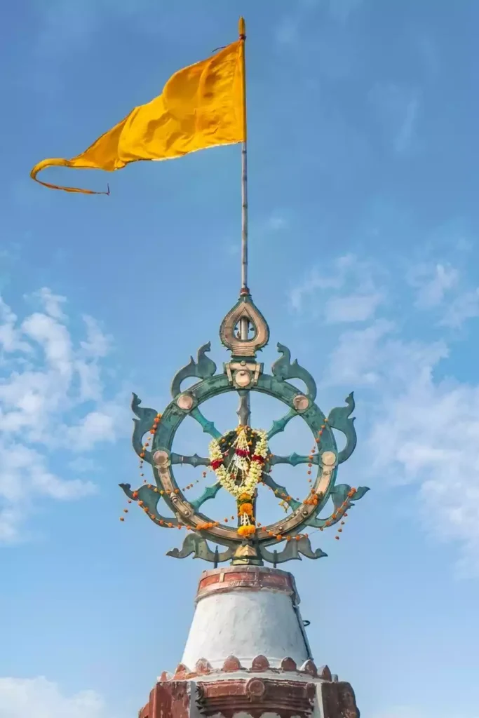 Sudarshan Chakra